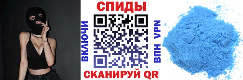 это клад  Осташков  АМФ 98% 