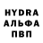 Alpha-PVP Соль TSLA Bull
