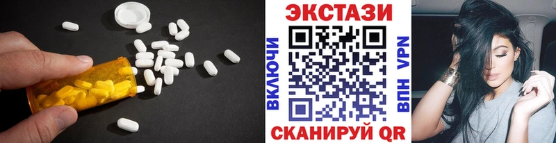 ЭКСТАЗИ Punisher  Осташков 