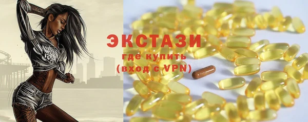 jwh Абинск