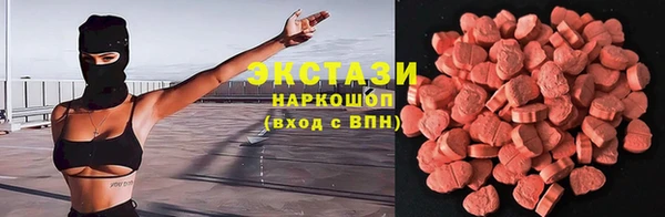 jwh Абинск