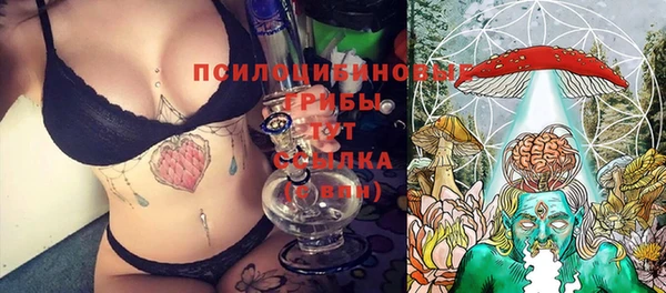 jwh Абинск