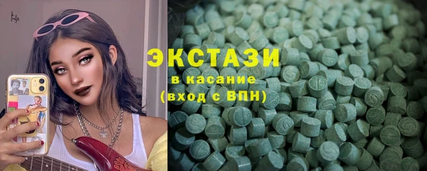 jwh Абинск