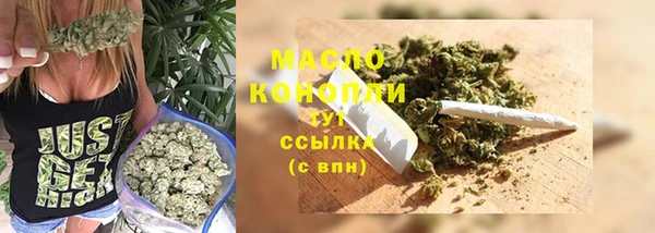 jwh Абинск