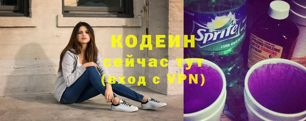 кокаин премиум Карталы