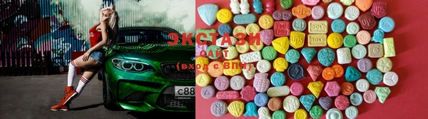 спайс Вязники