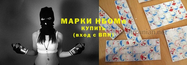 jwh Абинск