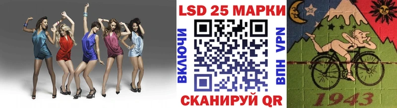 hydra маркетплейс  как найти наркотики  Осташков  Марки N-bome 1500мкг 